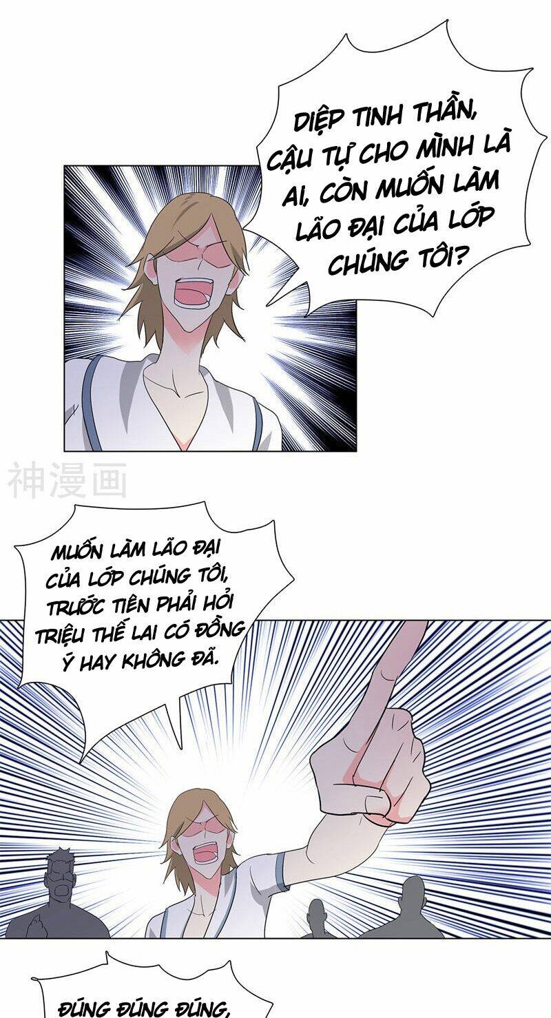 Học Viện Cao Thủ: Chapter 233