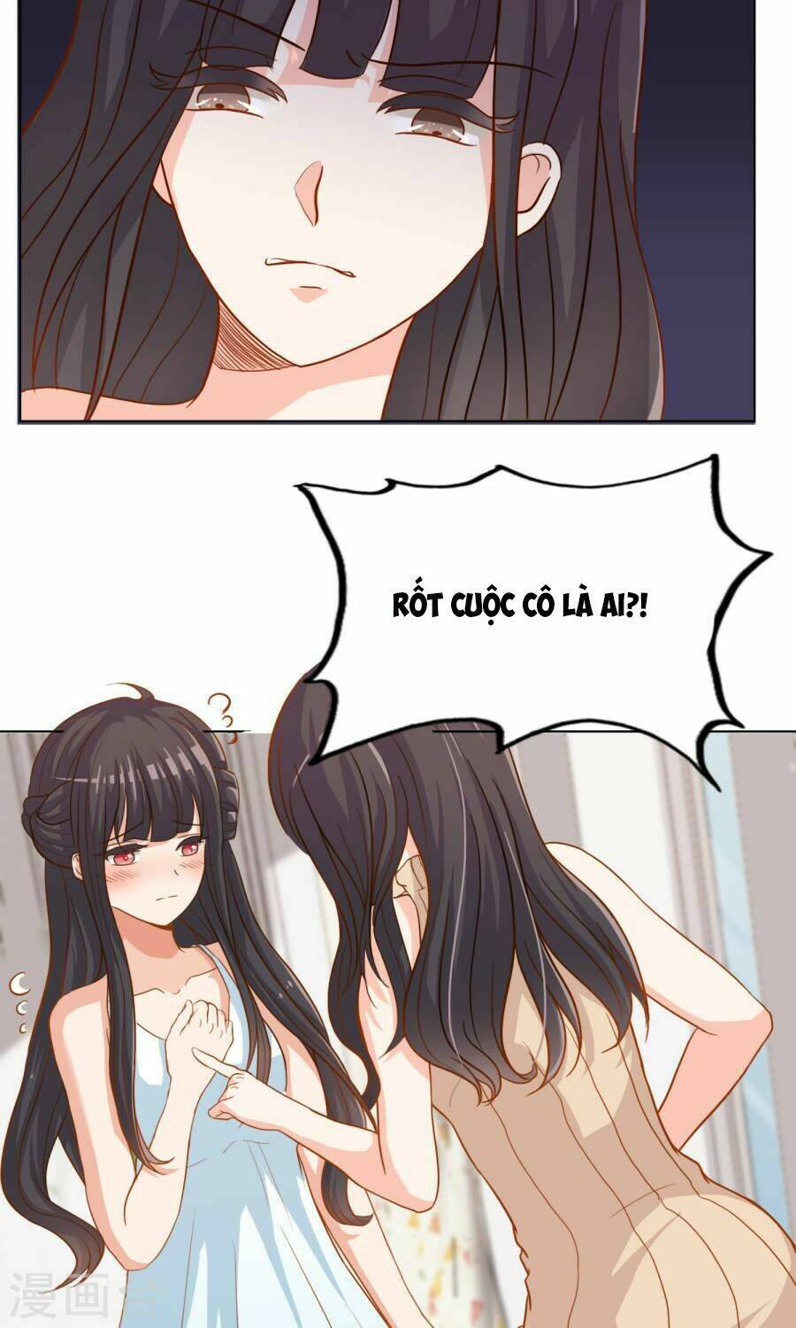 Đào Sắc Tinh Quang: Chapter 19