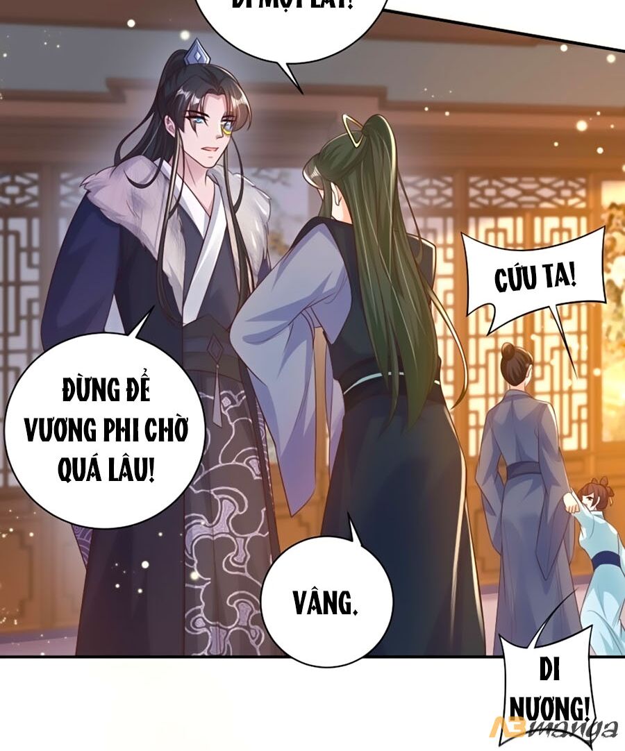 Phượng Ngự Tà Vương: Chapter 73