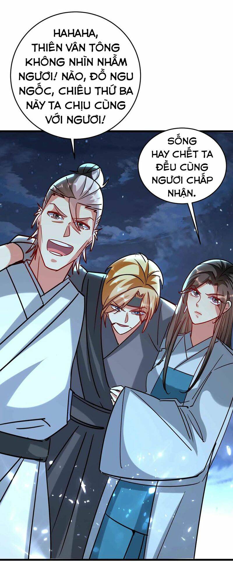 Vạn Giới Tiên Vương: Chapter 118