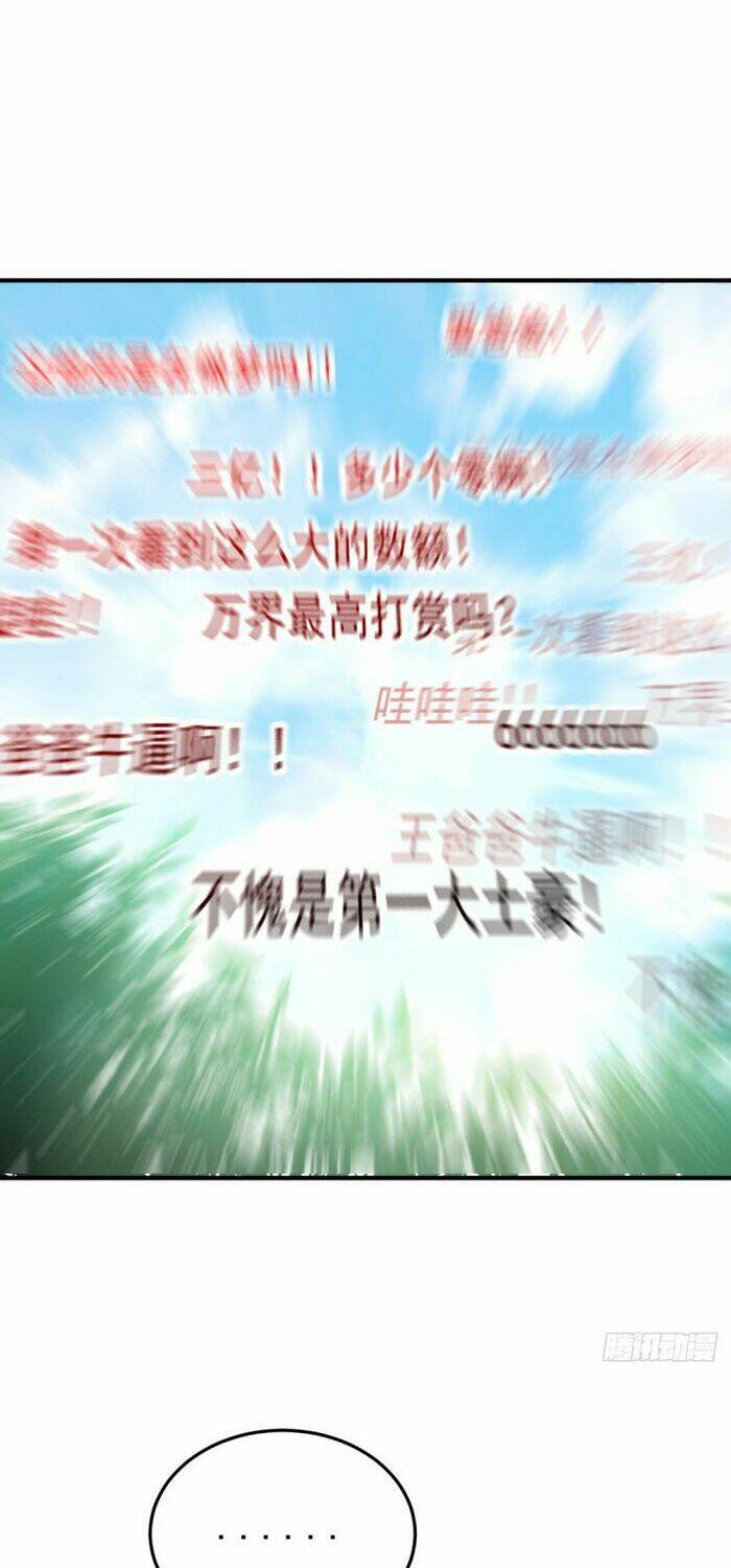 Đại Gia Livestream Vạn Giới: Chapter 79