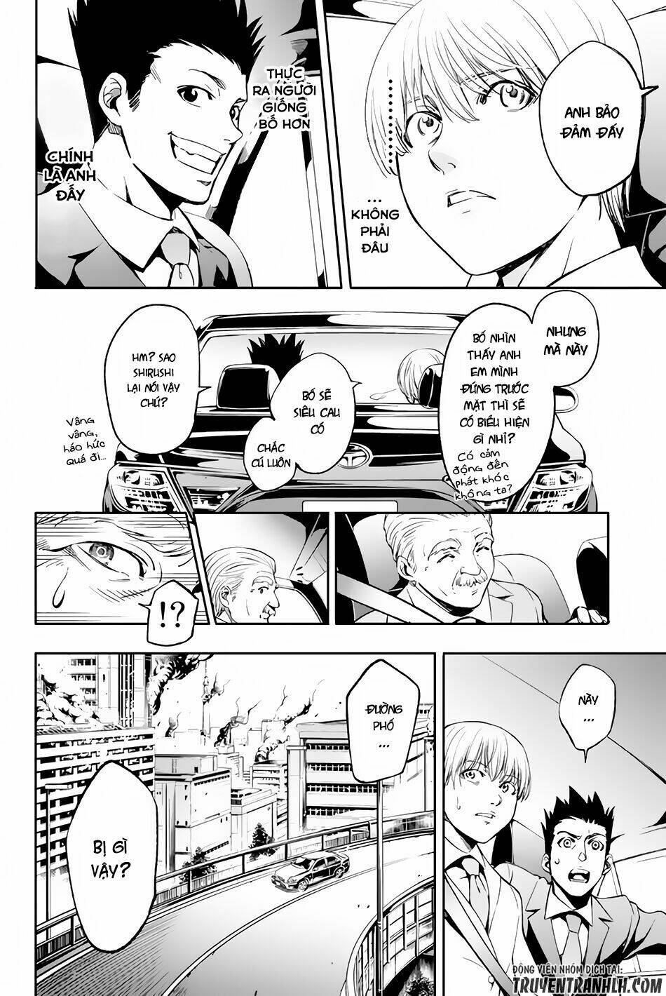 World End Crusaders: Chapter 1