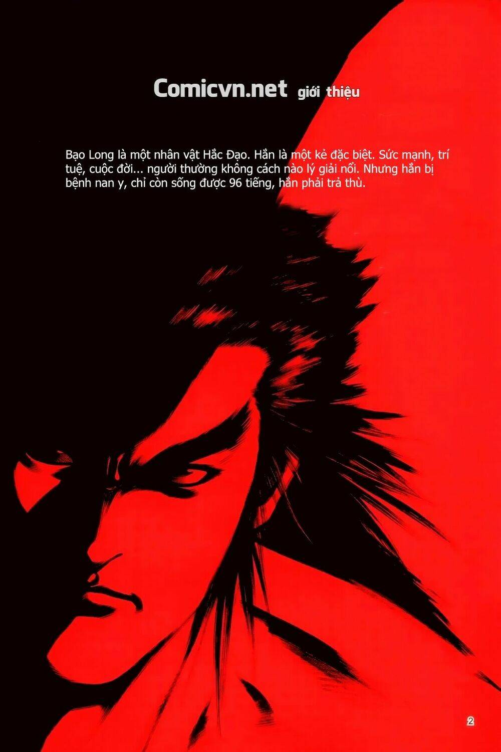 Đại Ca Giang Hồ: Chapter 1