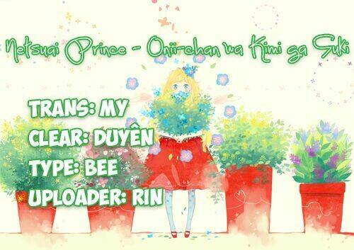 Netsuai Prince - Onii-Chan Wa Kimi Ga Suki: Chapter 1