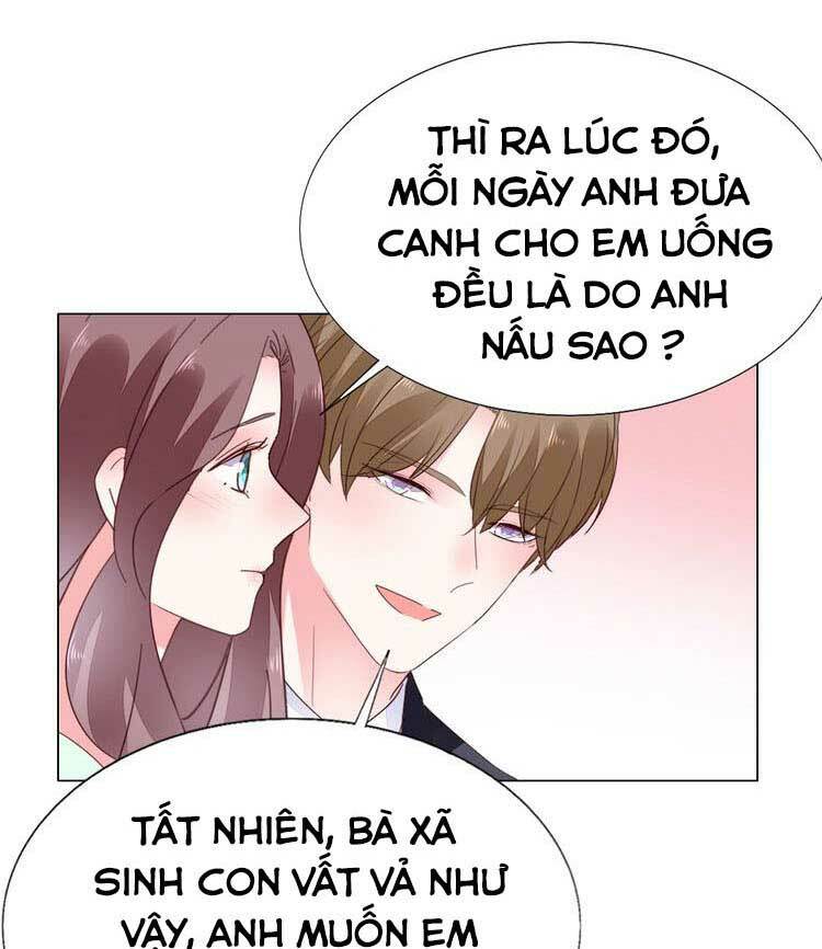 Điều Ước Sủng Ái Bất Bình Đẳng: Chapter 104.1