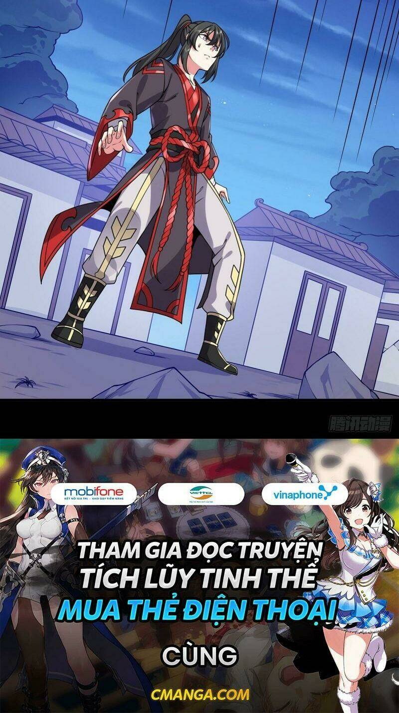 Lực Bạt Sơn Hà Hề Tử Đường: Chapter 31