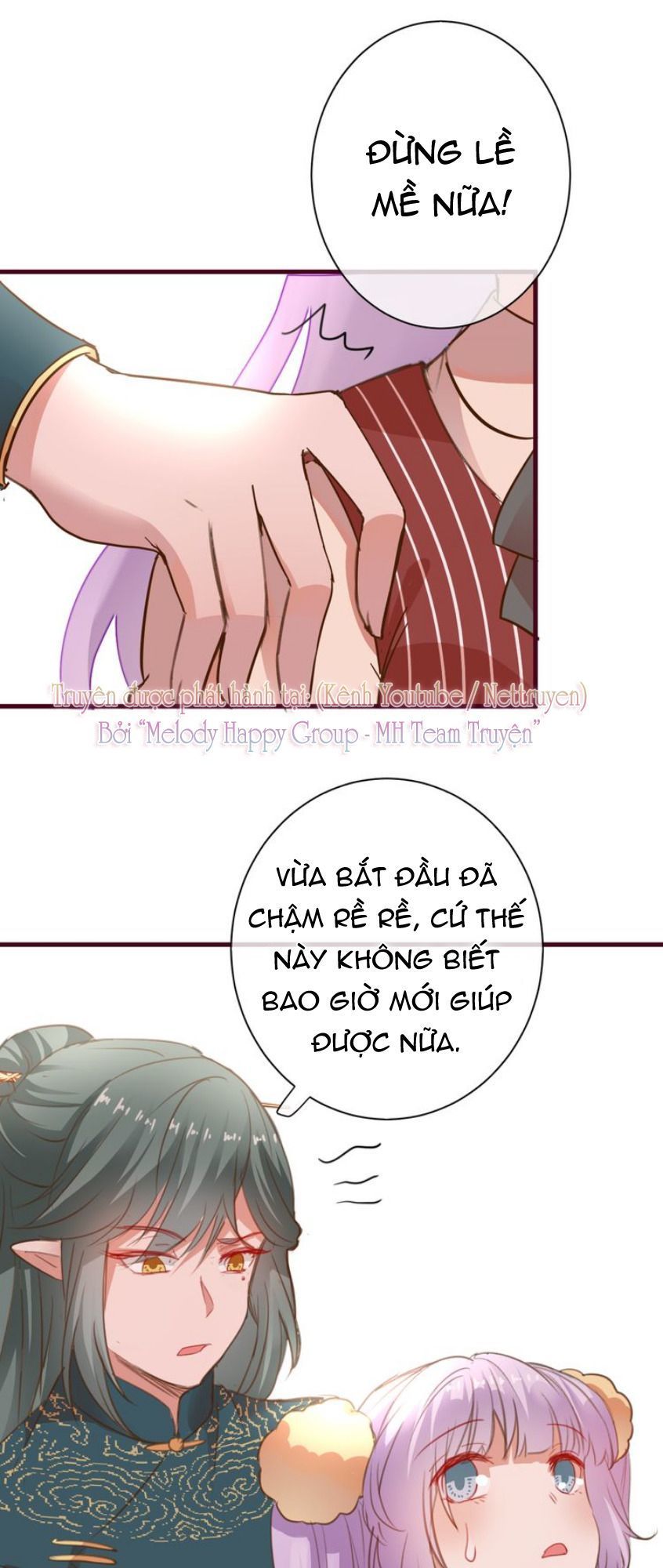Mỹ Vị Hữu Không Phải Lỗi Của Tôi: Chapter 13.5
