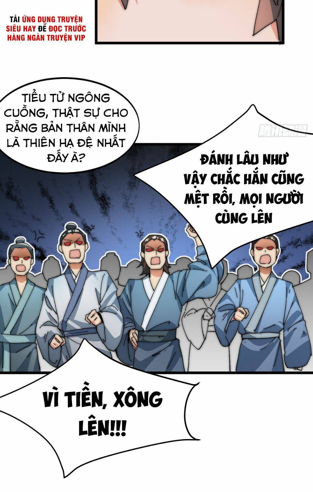 Nhất Chiêu Tiên: Chapter 3