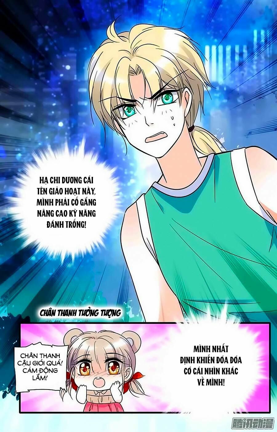 Thanh Ninh Chi Hạ: Chapter 79