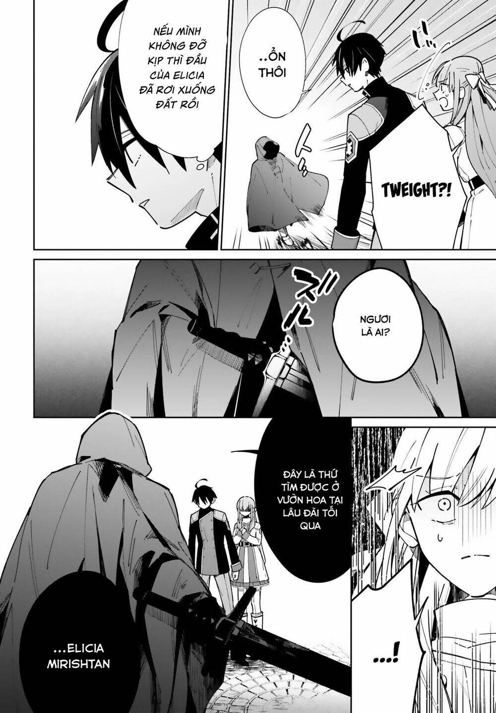 Kage No Eiyuu No Nichijou-Tan: Chapter 9