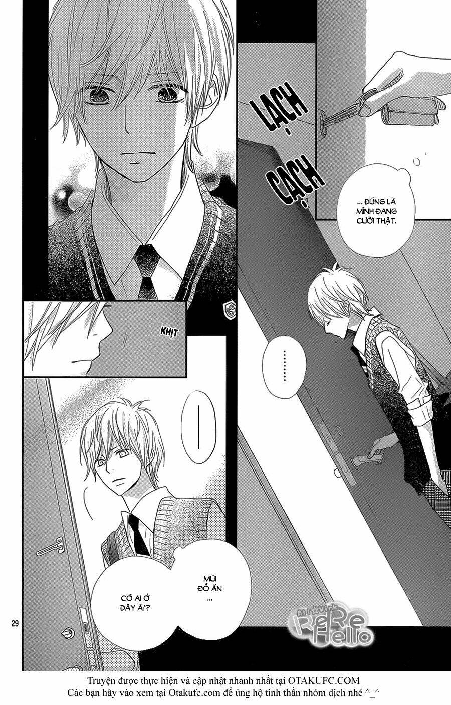 Rere Hello: Chapter 25