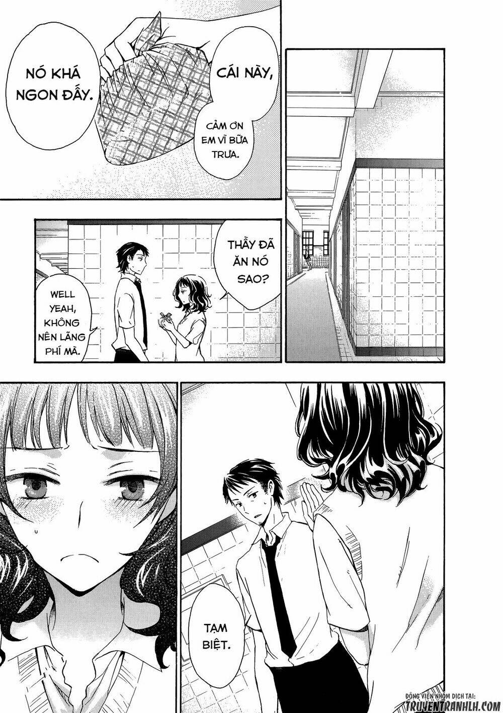 A Method To Make The Gentle World: Chapter 27