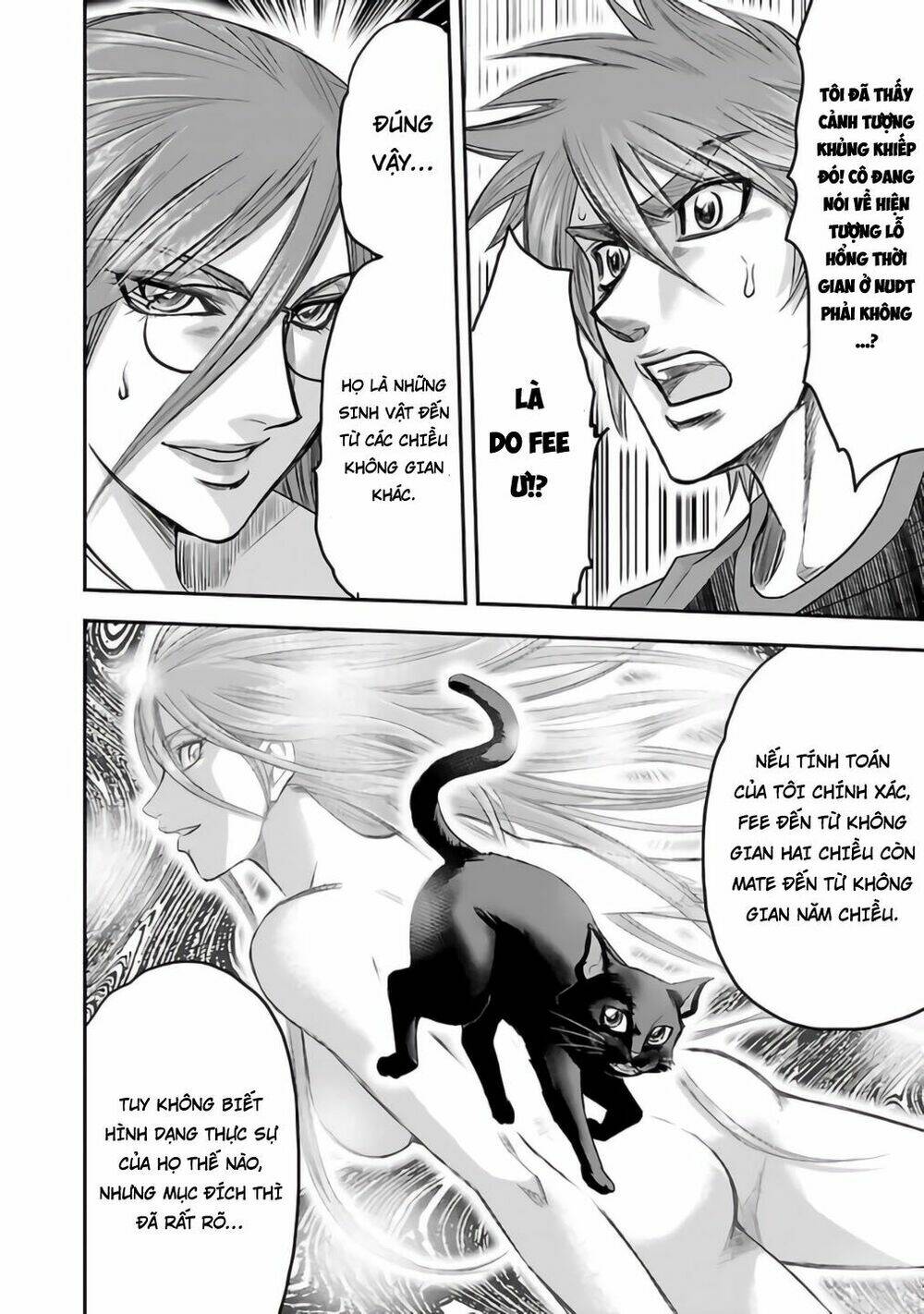 Choujin Sensen: Chapter 27