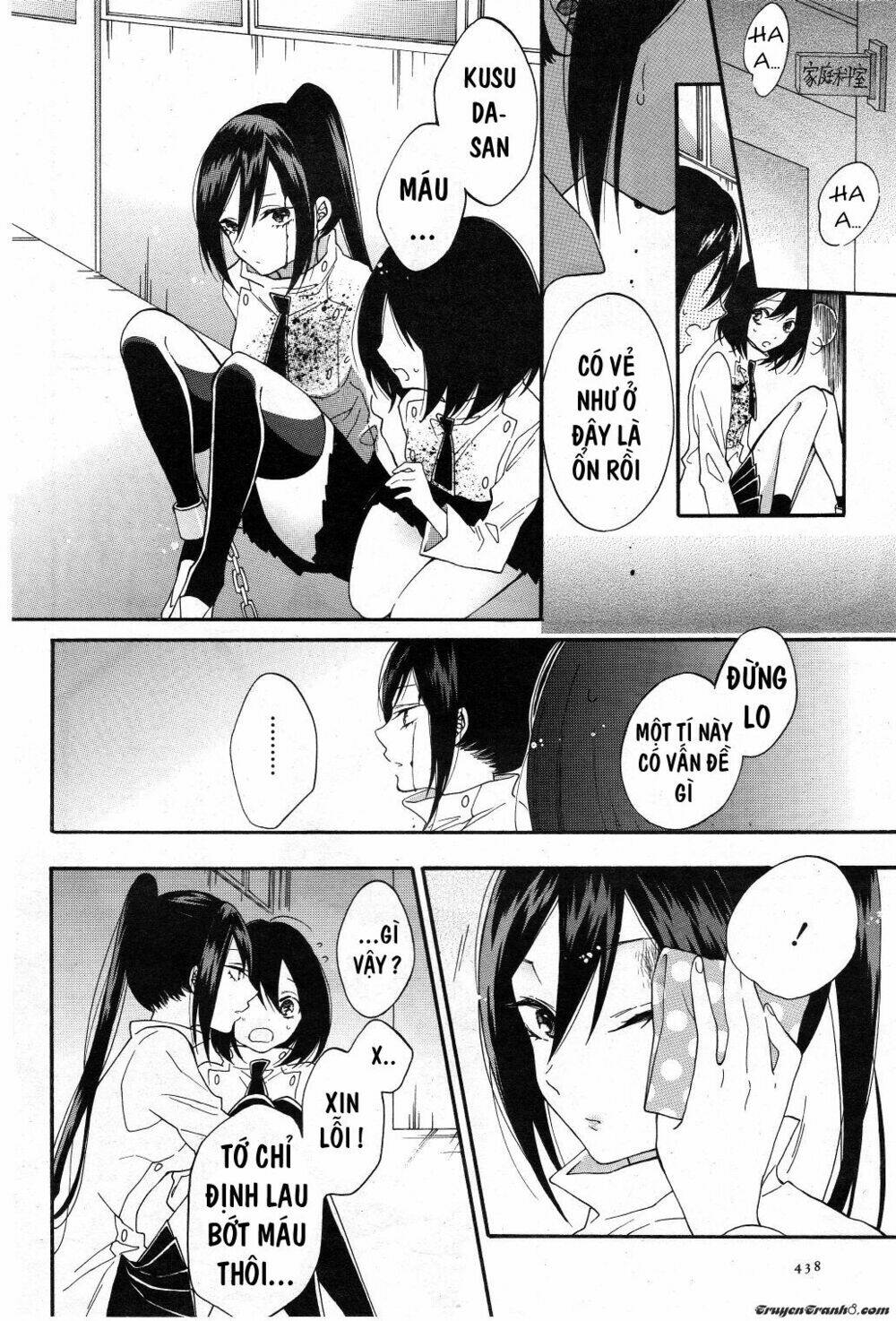 Shoujo Shikkaku: Chapter 2