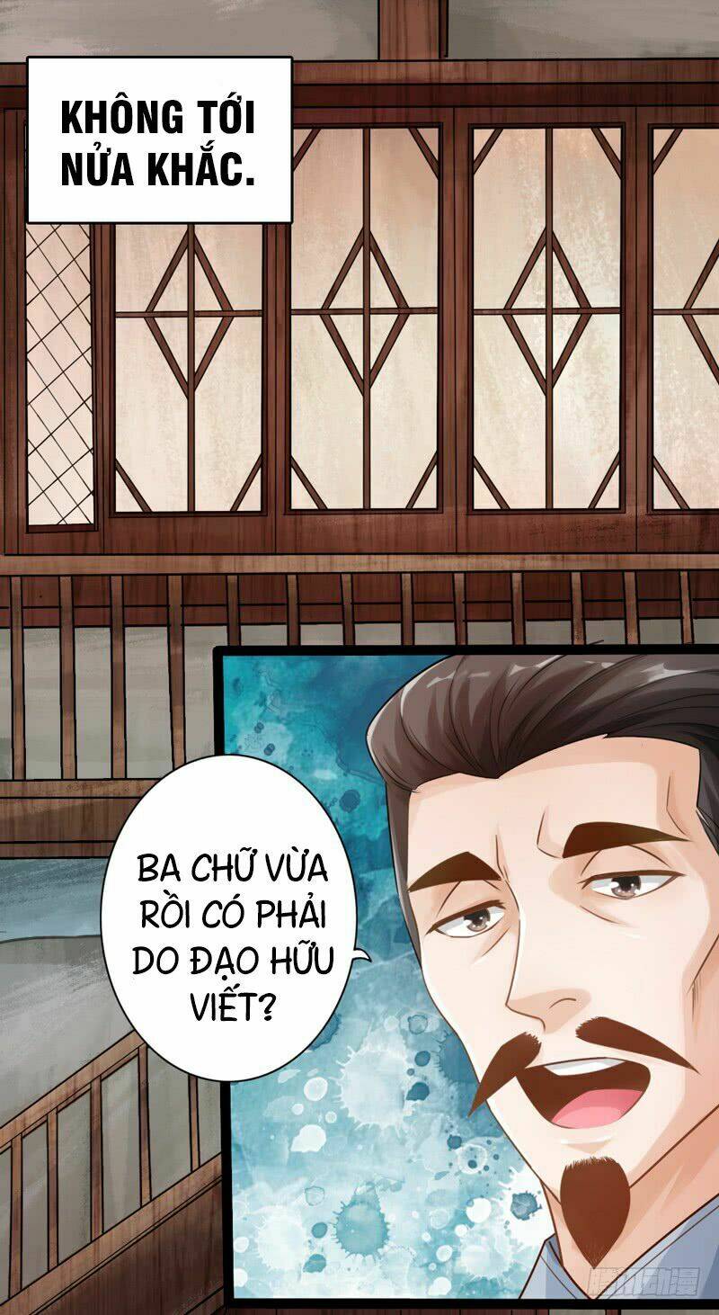 Thái Cổ Cuồng Ma: Chapter 4