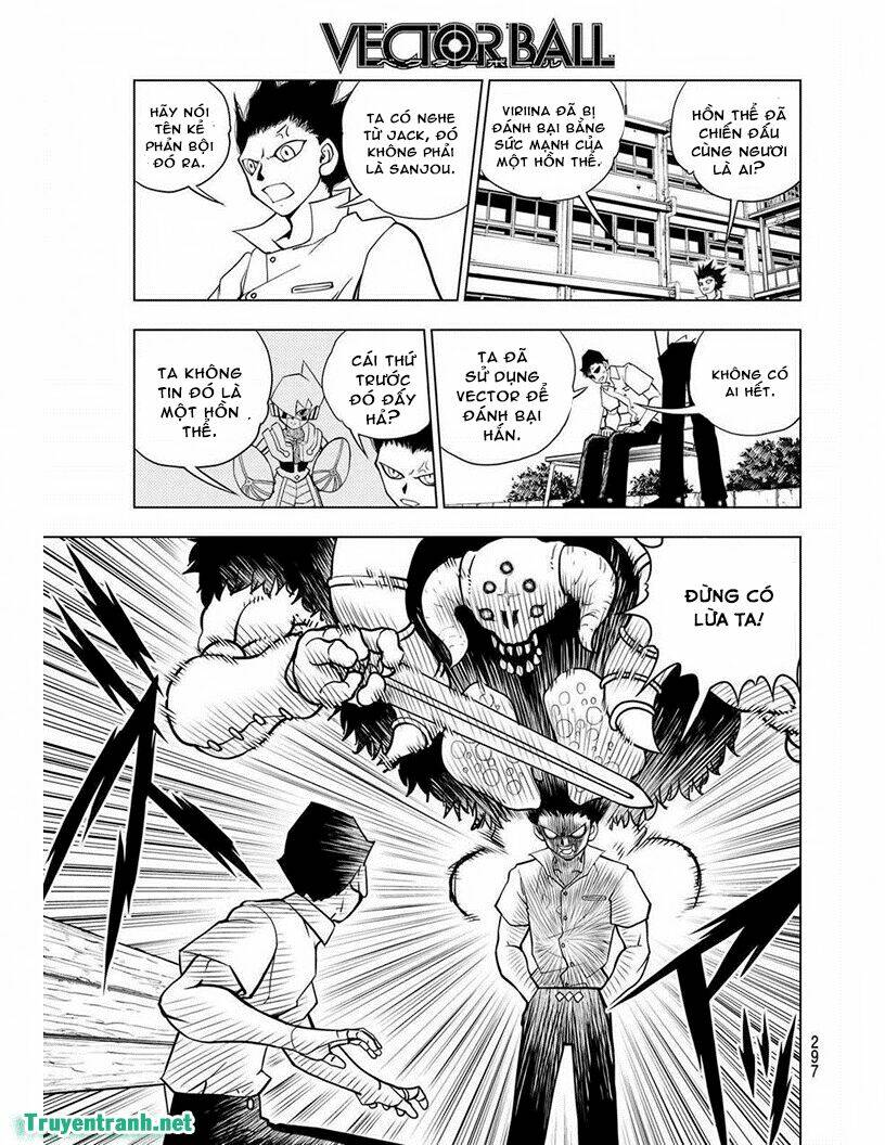 Vector Ball: Chapter 21