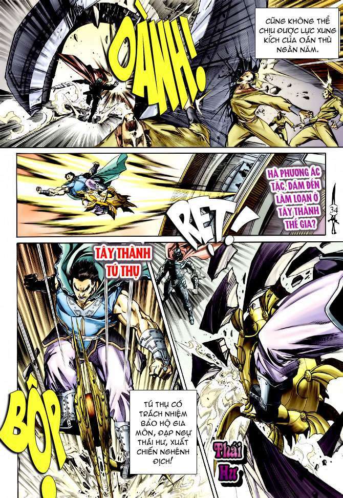 Thần Binh Huyền Kỳ Ii: Chapter 17