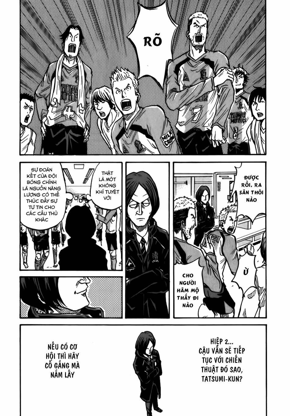 Giant Killing: Chapter 42
