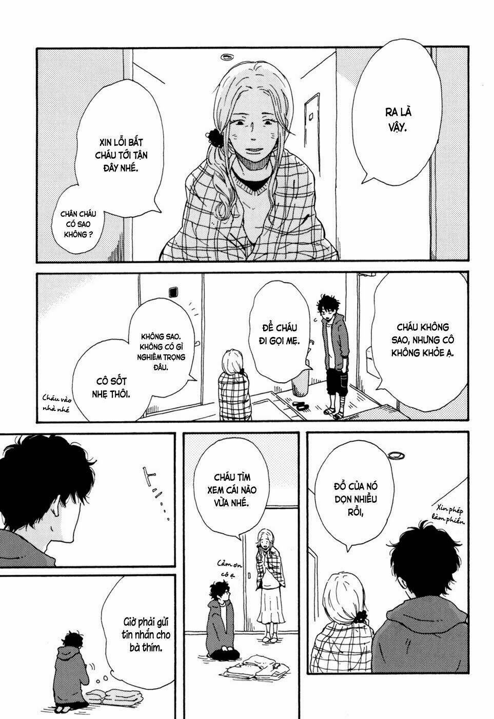 Ai Mo Kawarazu: Chapter 2