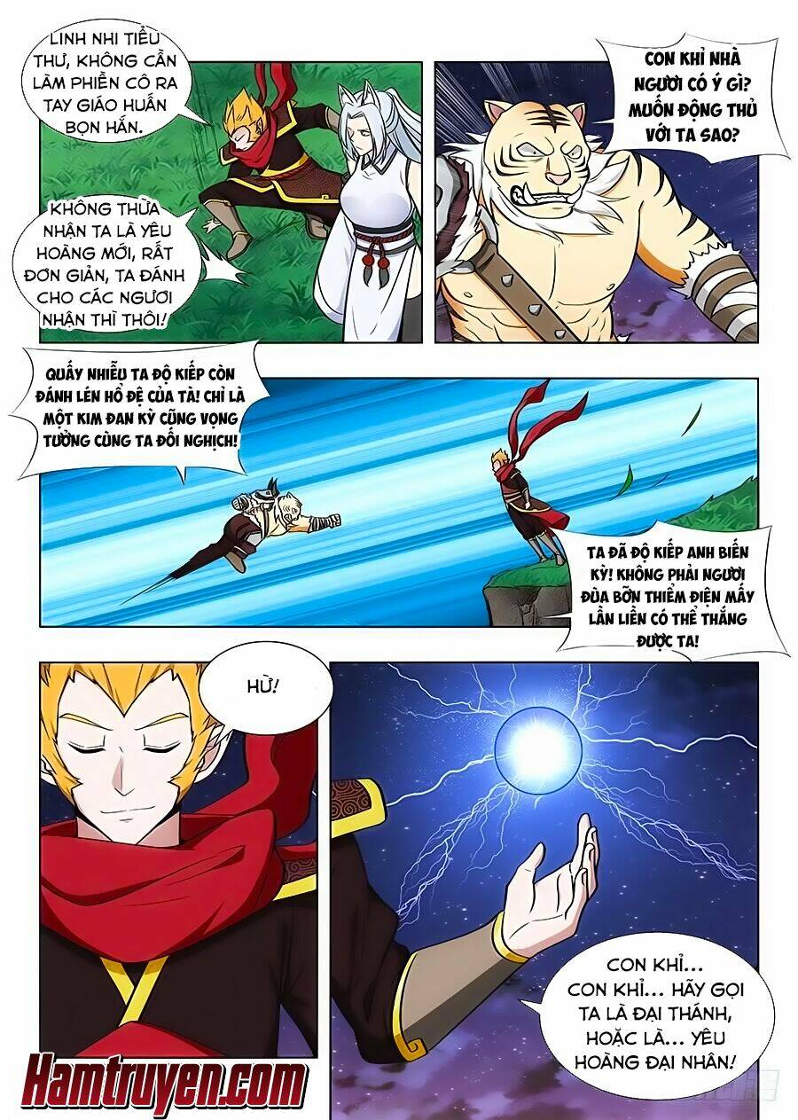 Tối Cường Phản Sáo Lộ Hệ Thống: Chapter 79