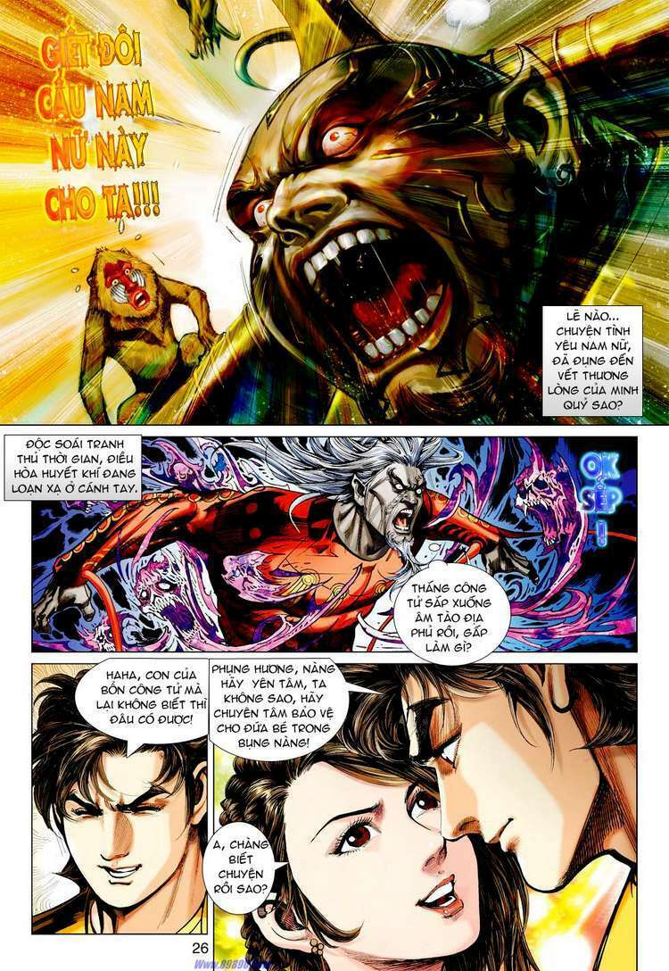 Xuân Thu Chiến Hùng: Chapter 40