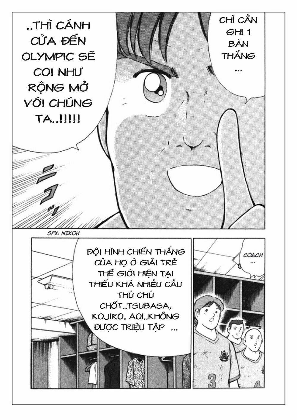 Captain Tsubasa: Golden 23: Chapter 99