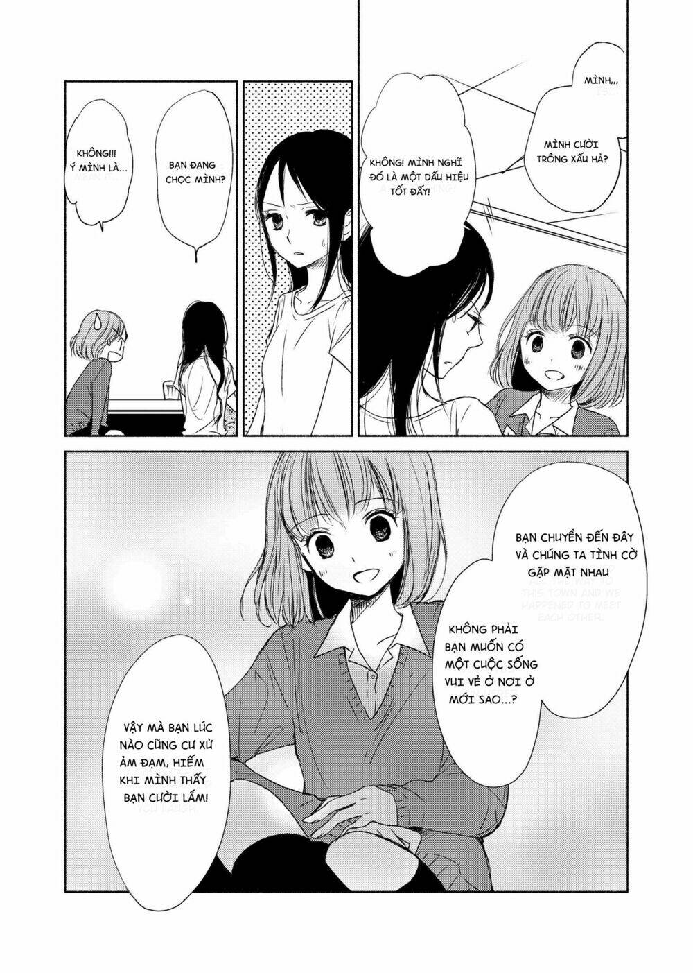 Yuunagi Marbled: Chapter 2