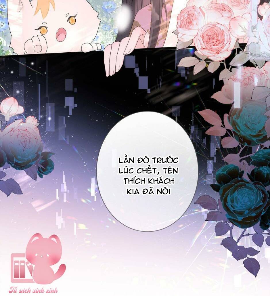 Hoa Để Nhân Gian Ức Vạn Thế: Chapter 6