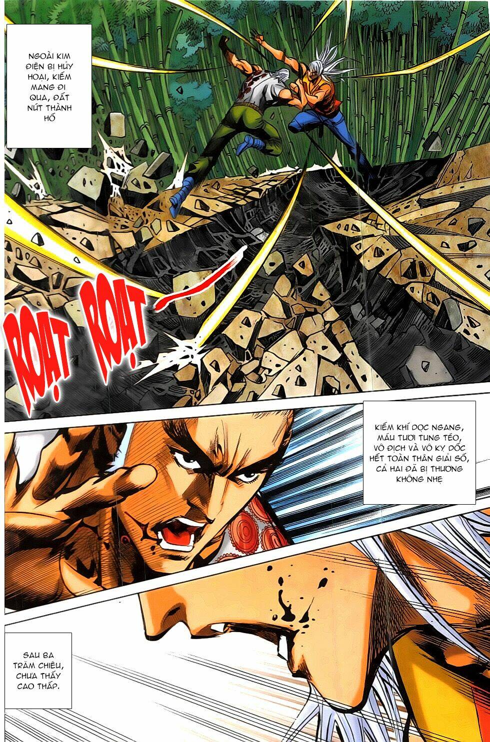 Hoàng Giả Chi Lộ: Chapter 18.1