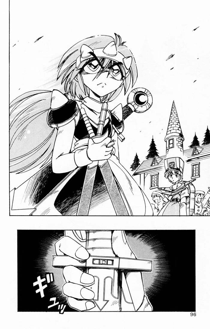 Violinist Of Hameln: Chapter 69