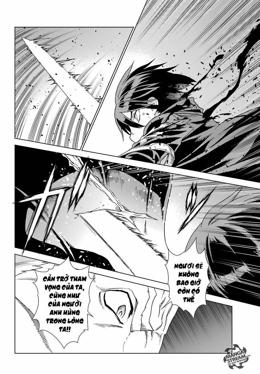 Ubel Blatt: Chapter 161