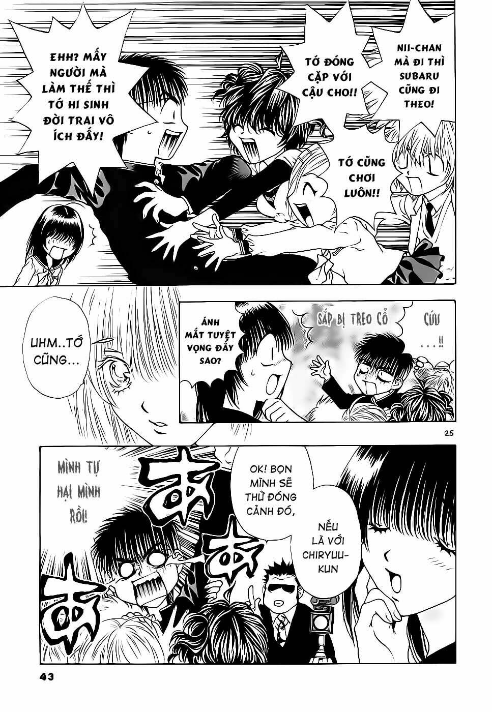 Girls Saurus Dx: Chapter 41