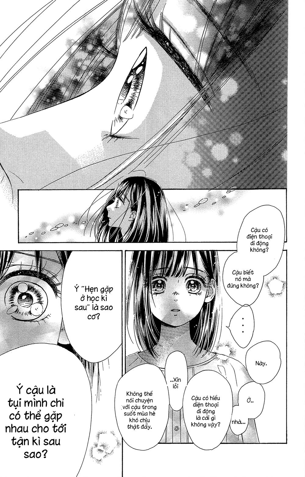 Honey Lemon Soda: Chapter 16