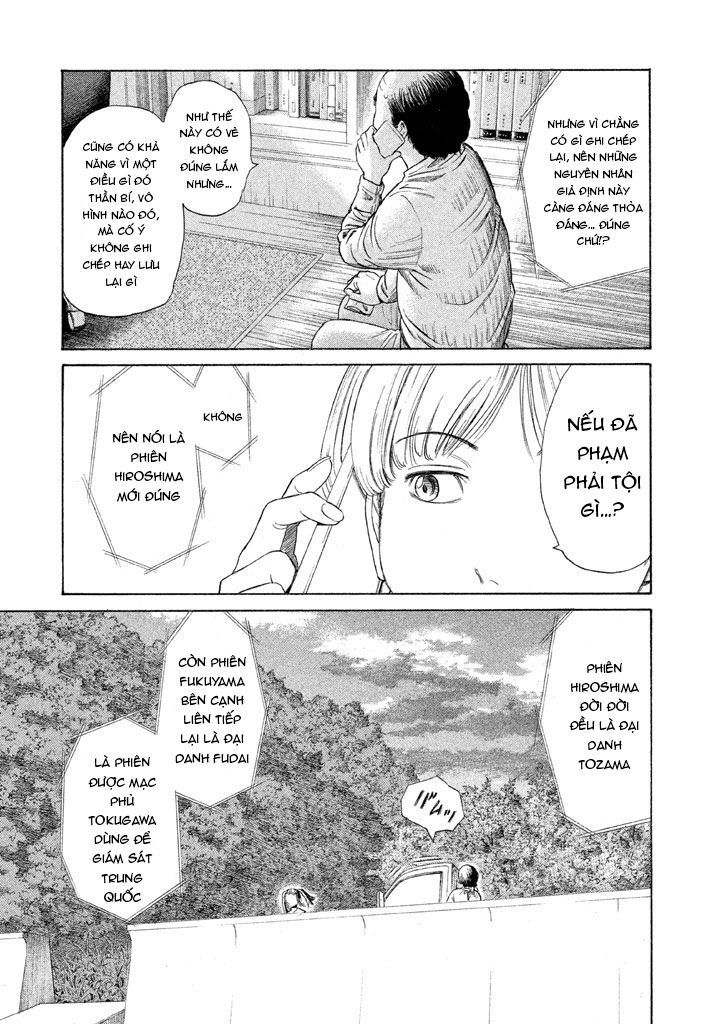 Golden Gold: Chapter 11