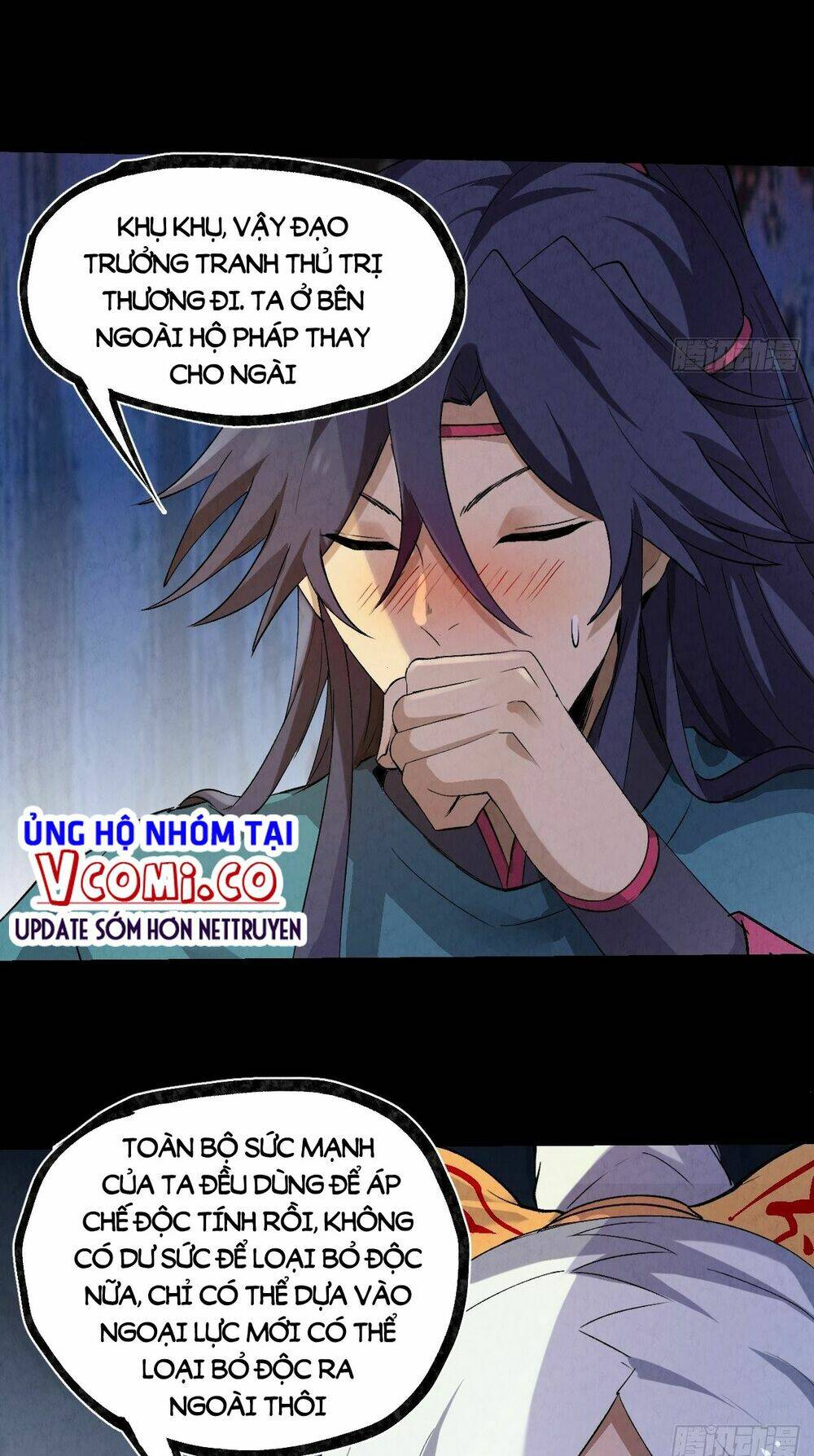 Đại Hoang Tịch Tà Ti: Chapter 33