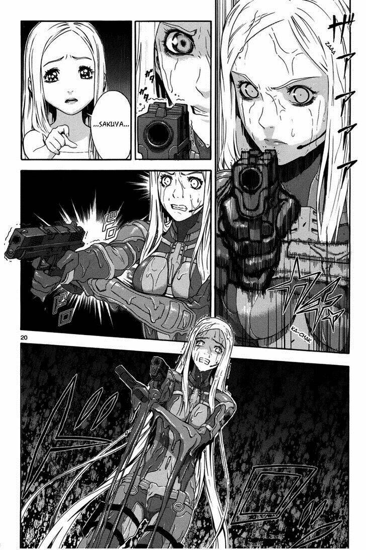 Gin No Kerberos: Chapter 1