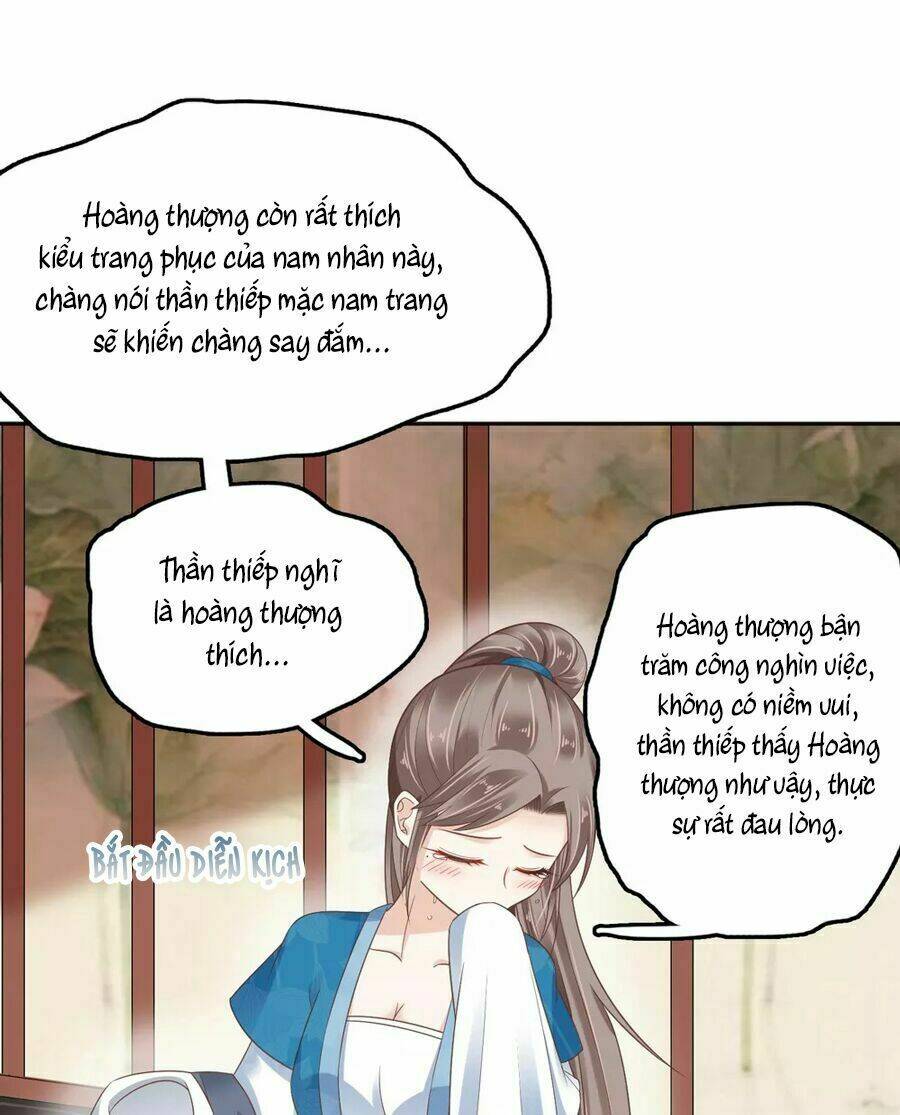 Phú Bà Bạc Tỷ Trong Lãnh Cung: Chapter 16