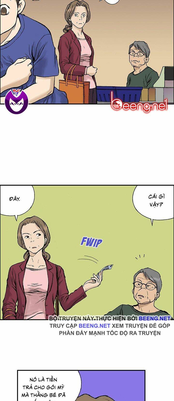 Kang Gito: Chapter 23