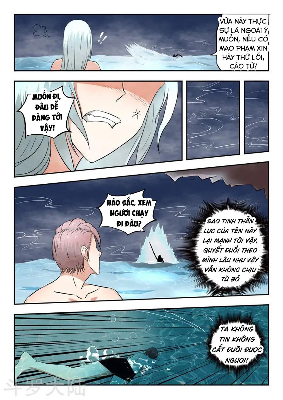 Võ Thần Chúa Tể: Chapter 298
