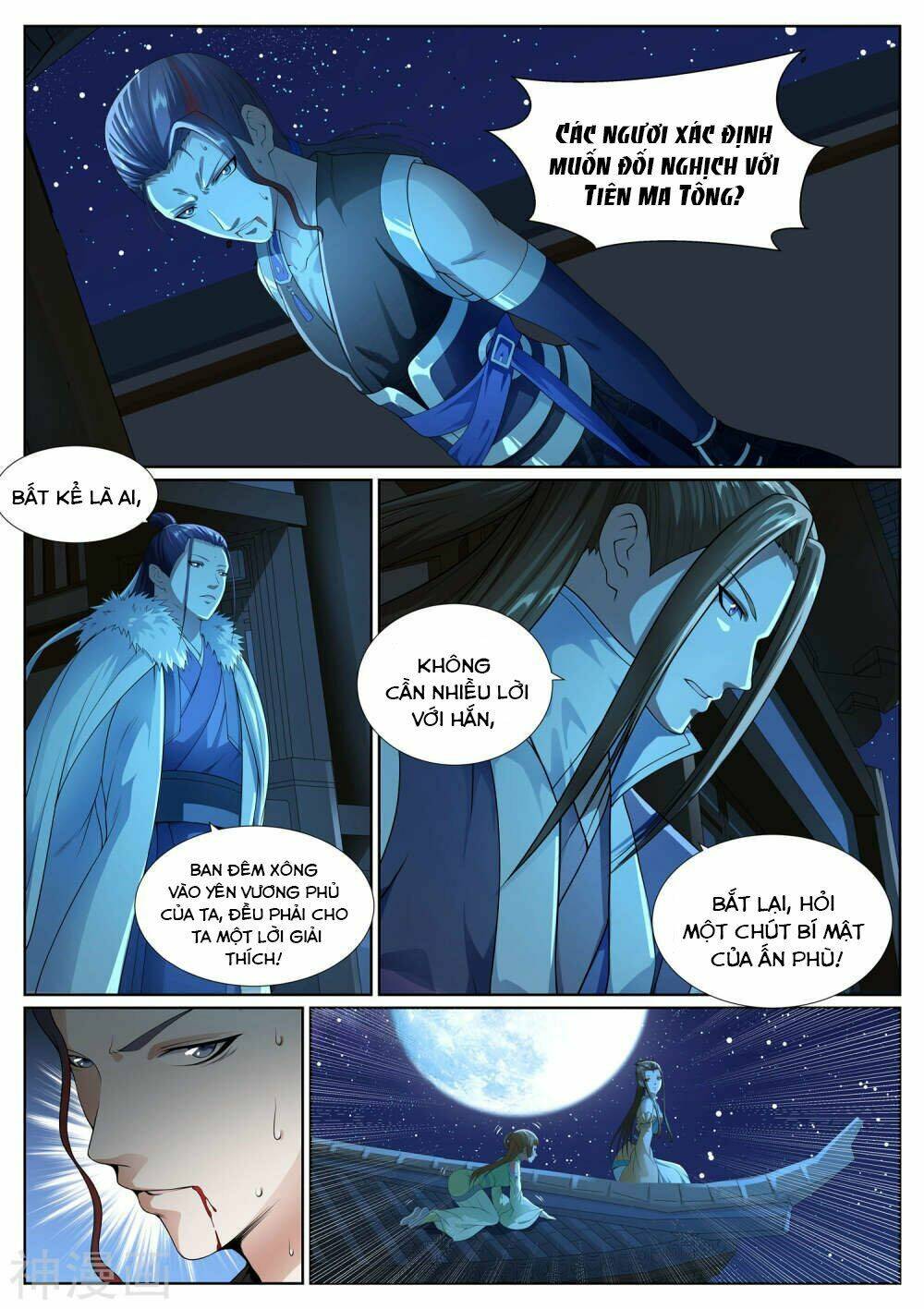 Bạch Chỉ Y Tiên: Chapter 45