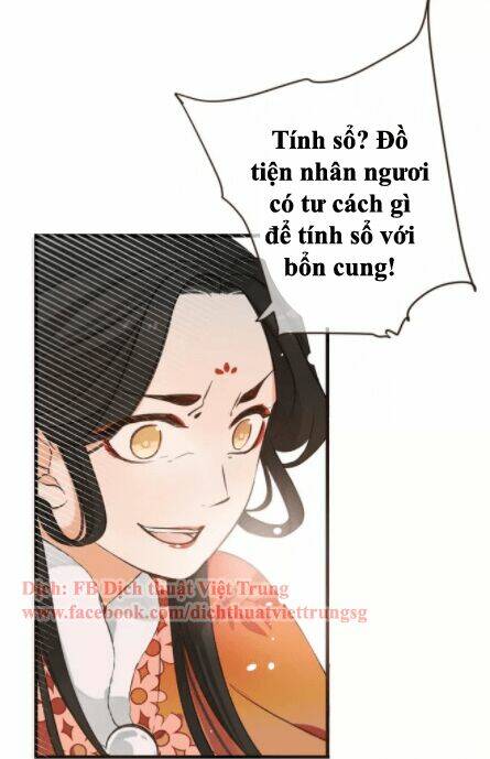 Bạn Trai Tôi Là Cẩm Y Vệ: Chapter 95