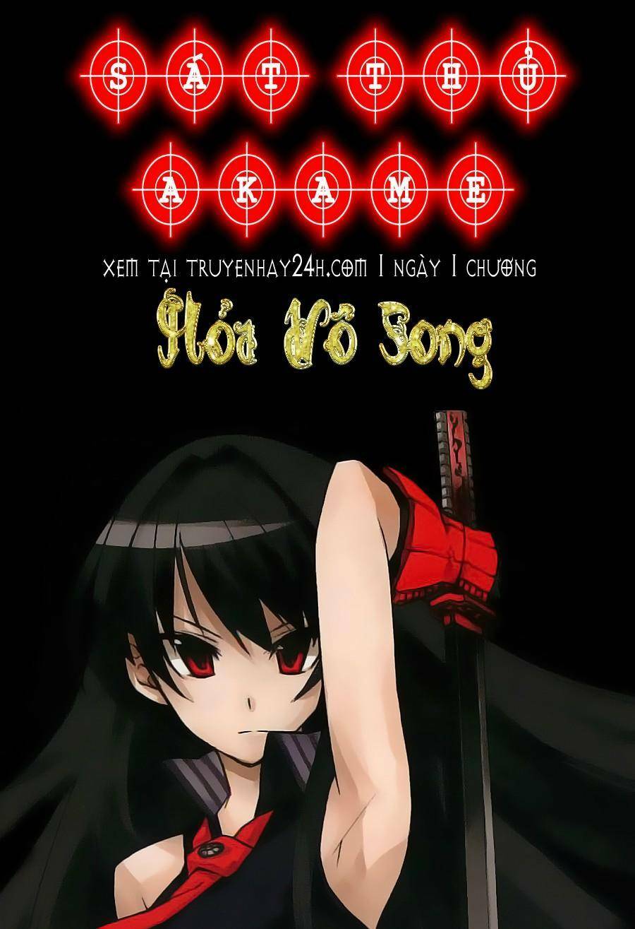 Akame Ga Kiru: Chapter 20