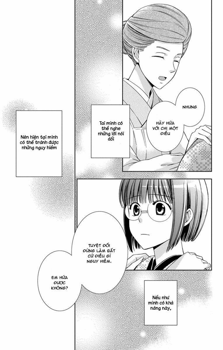 Usotoki Rhetoric: Chapter 27