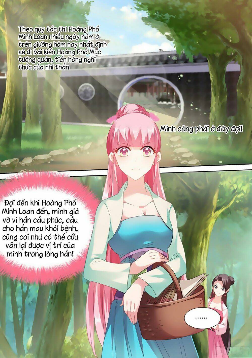 Hệ Thống Chế Tạo Nữ Thần: Chapter 39