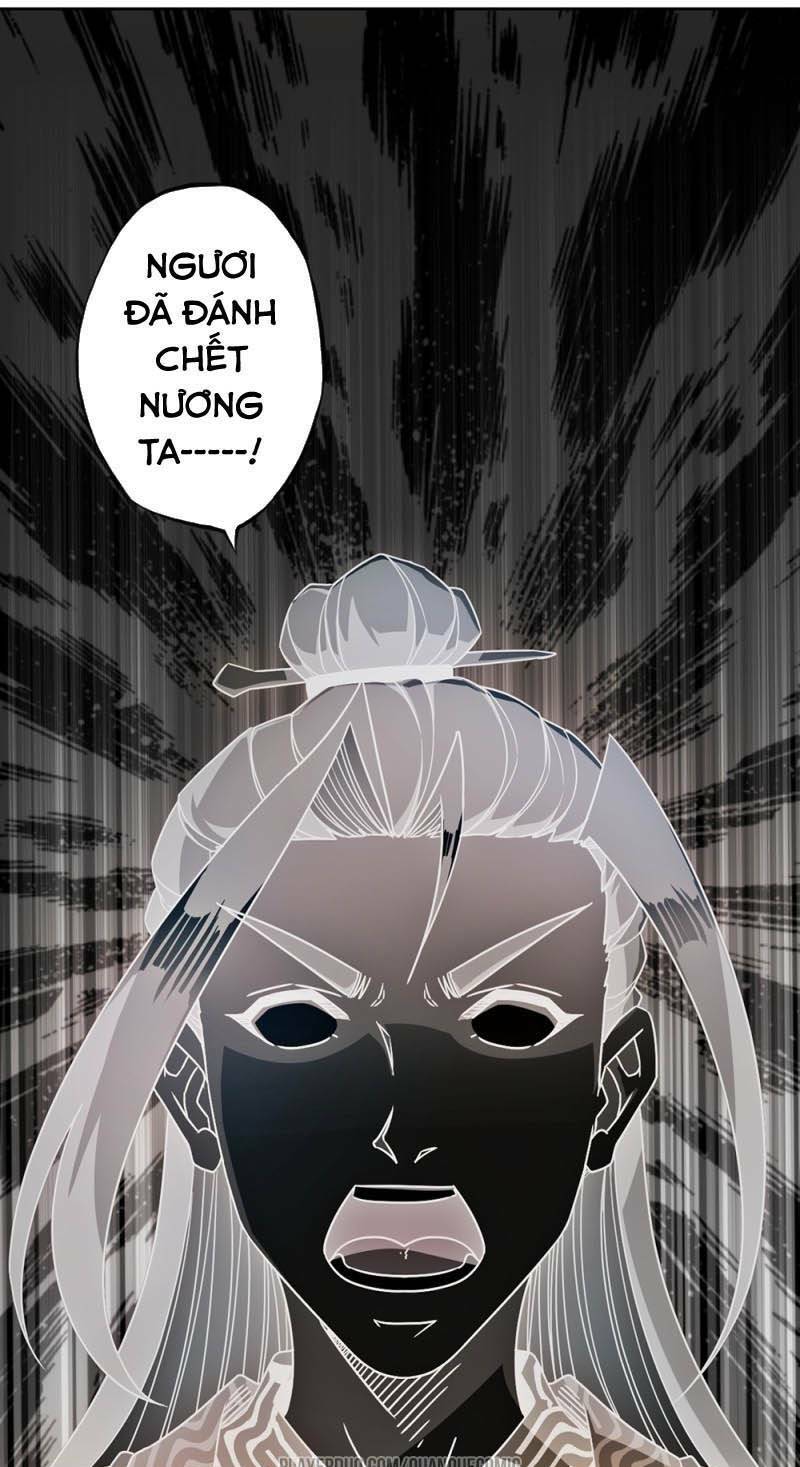 Hồng Thiên Thần Tôn: Chapter 54