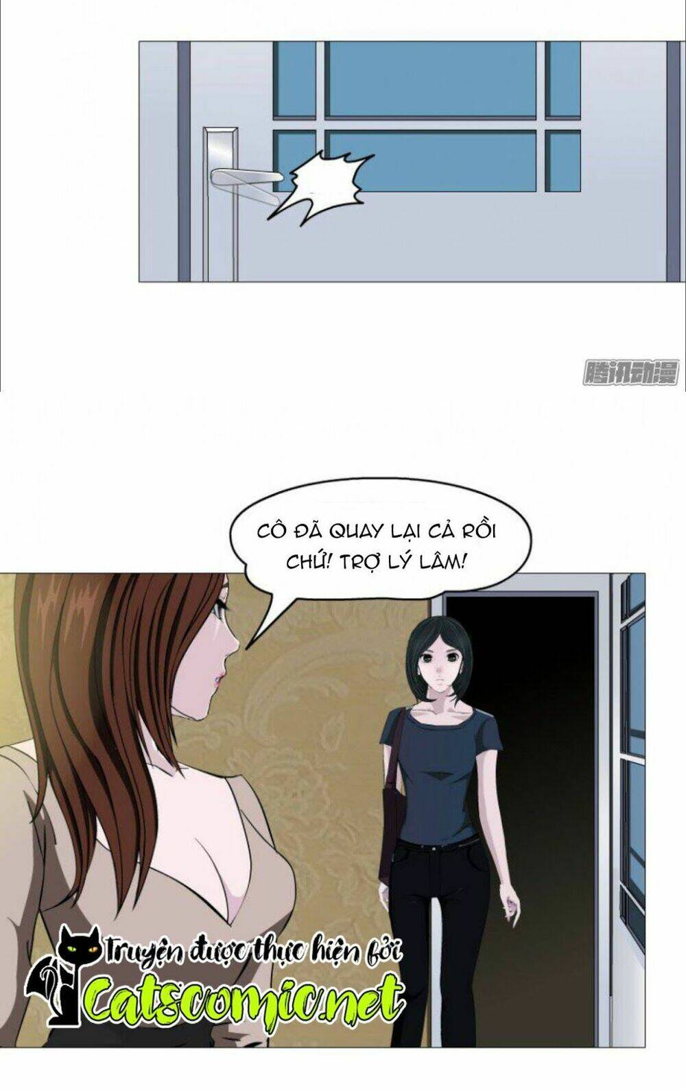 Cạm Bẫy Của Nữ Thần: Chapter 23