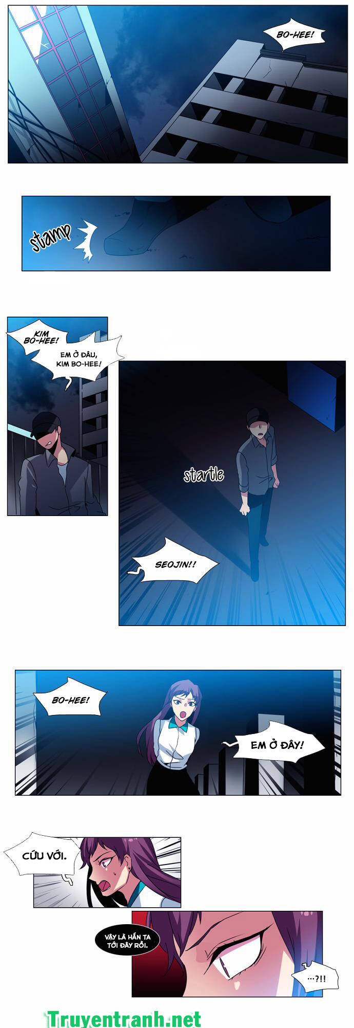 Wonted: Chapter 97