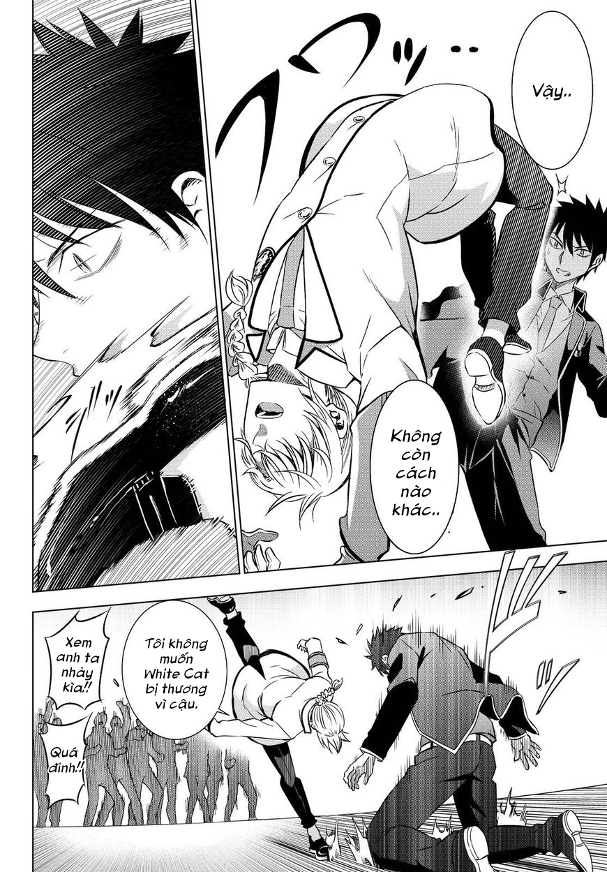 Kushuku Gakkou No Alice: Chapter 17