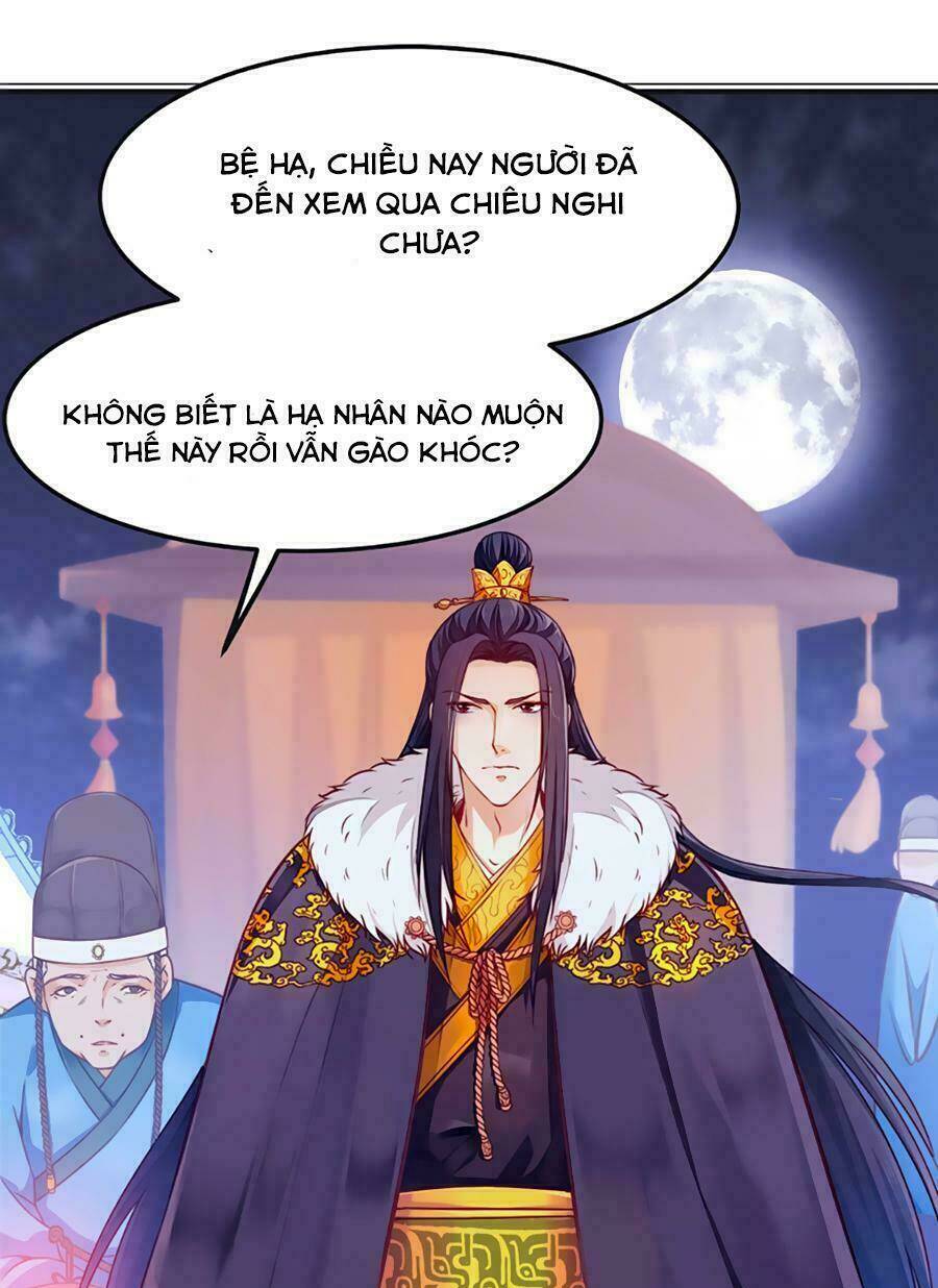 Bệ Hạ Xin Tự Trọng: Chapter 1