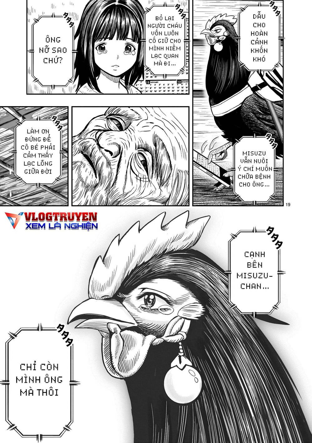 Cự Kê Chiến Ký: Chapter 13